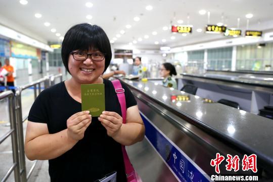 �_(t��i)���⺞ע���գ�����߅�zվӭ��(l��i)�����⺞ע�_(t��i)��