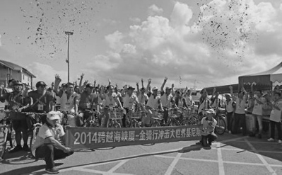 ���������T������(g��)NO.1����Ͷ�Y��ˮ�Ӱ���