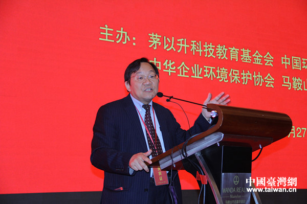 �_���Ƹ����w����r(n��ng)�I(y��)��˾���Ï�һ���ƽ顰�ǻ۹�����w�r(n��ng)�I(y��)��