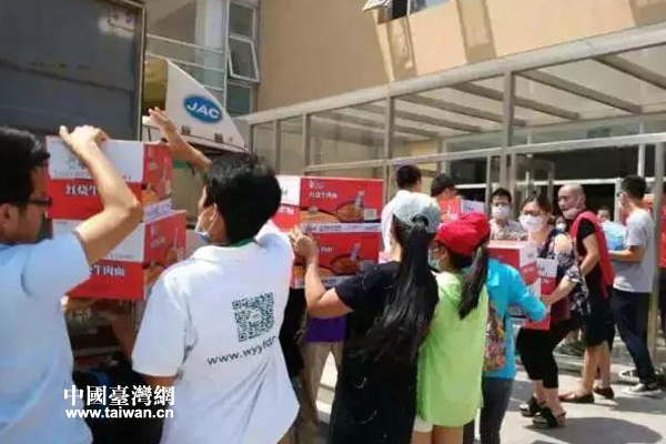 康師傅為天津濱海爆炸受災(zāi)群眾送去方便面等物資