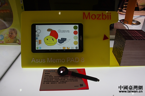 �c�Ҽ���ɫ����P�����Ї��_���W(w��ng) ��W(xu��)�� �z��