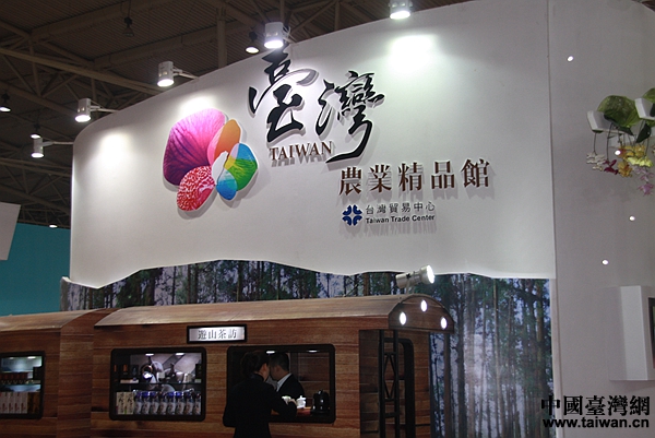 2015�����_����Ʒ���[���F(xi��n)�������Ї��_���W(w��ng) ��W(xu��)�� �z��