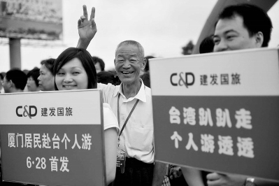 �������ҡ���͸͸����ꑸ��_(t��i)��(g��)�������أ��D��