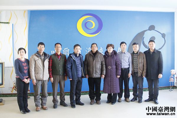 2016��1��7�����㽭ʡ��ˮ�������_�����k�������������B���_�����x�����S����Fһ�У����������I���{�ɰ����g���D�������ģ��󺆷Q���������ġ������^�W����