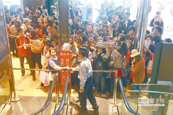 �_���؅^(q��)GDP��Ҫ�I(y��)�e��(sh��)�|(zh��)���L�ʣ��r(n��ng)���I(y��)�ϼ���ؓ(f��)���L��