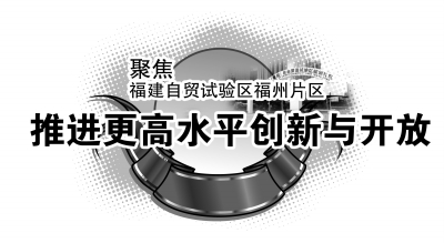 ����Ƭ�^(q��):׌�ɰ�����(chu��ng)���@����v