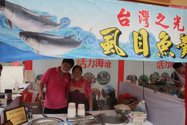 圖8把質(zhì)量擺在第一位的臺(tái)南母子(中國(guó)臺(tái)灣網(wǎng) 蕪?fù)?攝)