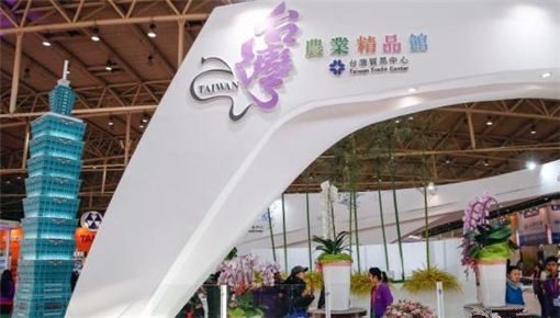 �_(t��i)�̽��(sh��)����Ʒ���[��(hu��)����ꑾ��