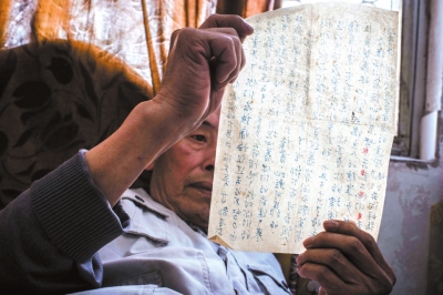 ���H�����o��ϣ�t��Ψһһ�����н̌�(d��o)���Ȑ�(��i)��(gu��)���(��i)��