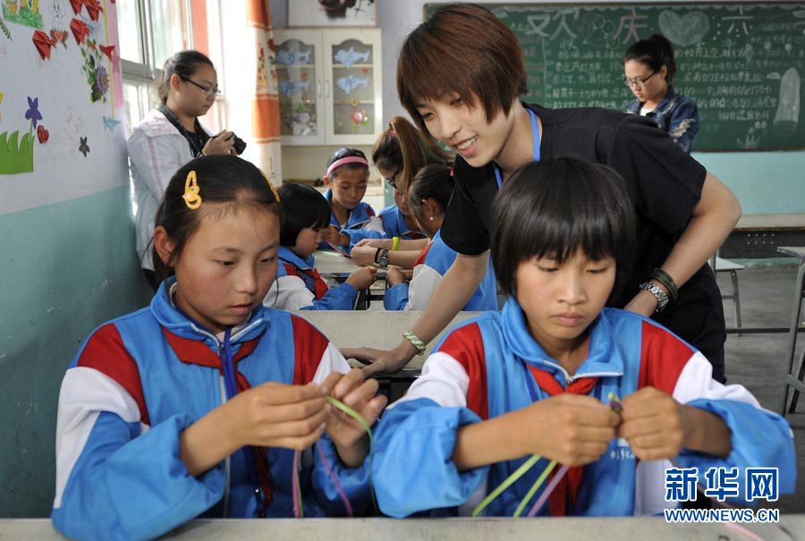 �_(t��i)����W(xu��)��֧�̌���ؚ���؅^(q��)