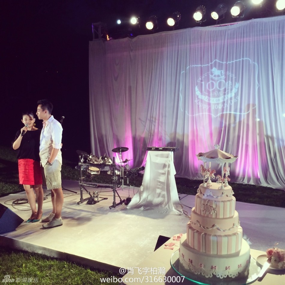 ��S�a(ch��n)�������@�S�� �c��С�ƞ�Ů���k������Є���I