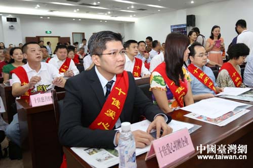 �_���L�s���F���ܱ�����I(y��)���F�w�����˳�ϯ���h