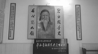 ���P������ȡ�x�İ���ɽ����