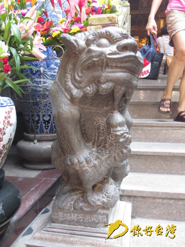 參訪鎮(zhèn)瀾宮 感受兩岸媽祖情 參訪鎮(zhèn)瀾宮 感受兩岸媽祖情