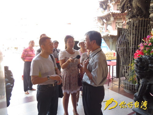參訪鎮(zhèn)瀾宮 感受兩岸媽祖情 參訪鎮(zhèn)瀾宮 感受兩岸媽祖情