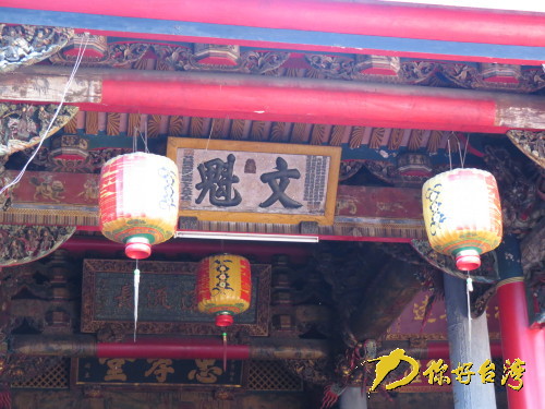 “兩岸媒體尋根河洛”采訪組走近臺中林氏宗廟 “兩岸媒體尋根河洛”采訪組走近臺中林氏宗廟