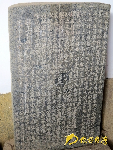 ƽ�����ϴ��ڣ��pľ���� �ɰ�һ��