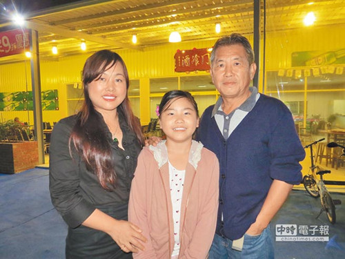 �_(t��i)�̻��ͻȻ���L(f��ng)�������ӿ���?f��)?d��n)���x�������D��