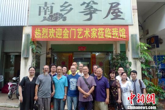 ���Tˇ�g(sh��)�ҵ��}�Ϲ~�龉