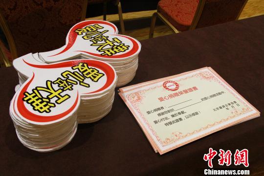 8��20�������������_(t��i)�Y��I(y��)�f(xi��)��(hu��)�ڱ����_(t��i)����(hu��)�^�e�k��