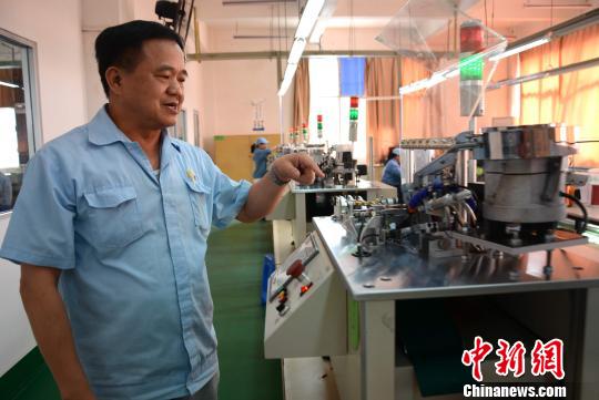 �D���_�Y��I(y��)��¡��ӹ�˾��������(j��ng)�������{��B��I(y��)�Ԅӻ��O(sh��)�������r�������� �z