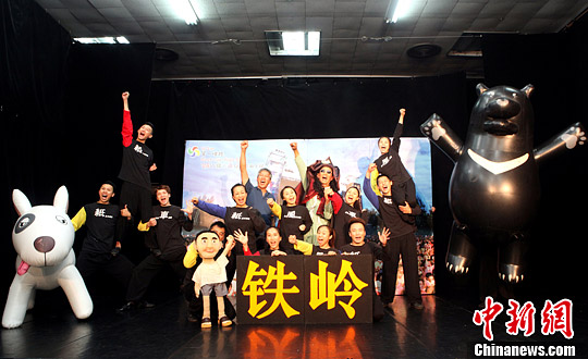 �_(t��i)��֪����ͯ��Ʒ�ƌ����|���F�X�ݳ�