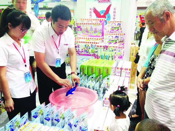 �_����ƷչǢ����������7000����