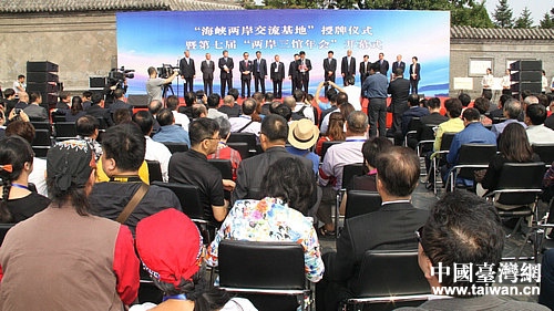 �_(k��i)Ļʽ�F(xi��n)��(ch��ng)