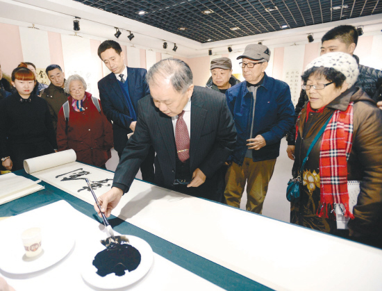 “創(chuàng)意無限·創(chuàng)夢成真”海峽兩岸創(chuàng)文化弘揚(yáng)培育書法篆刻作品邀請展開幕 “創(chuàng)意無限·創(chuàng)夢成真”海峽兩岸創(chuàng)文化弘揚(yáng)培育書法篆刻作品邀請展開幕