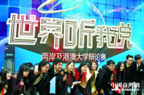 ���B�_���ɵظ�Уͬ������������ ���f�qՓِ���������B���_�k��