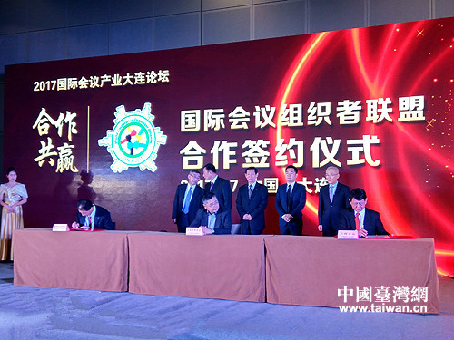 簽訂合約現(xiàn)場(chǎng) 簽訂合約現(xiàn)場(chǎng)