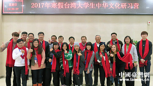 2017�꺮���_����W(xu��)�����A�Ļ�����(x��)�I����_�I