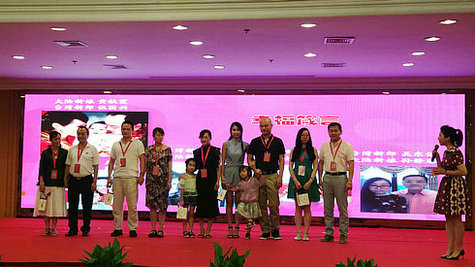 ��ꖃɰ�������ͥ�������_(t��i)