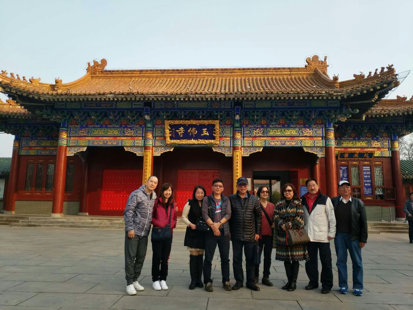 考察鞍山著名的旅游項(xiàng)目玉佛寺 考察鞍山著名的旅游項(xiàng)目玉佛寺