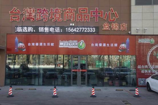 �f��: C:\Users\hp\AppData\Local\Temp\WeChat Files\807115881851484111.jpg