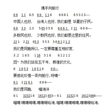 �y����ǰ��