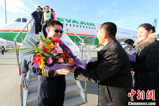 青海西寧至臺北航線恢復通航 青海西寧至臺北航線恢復通航