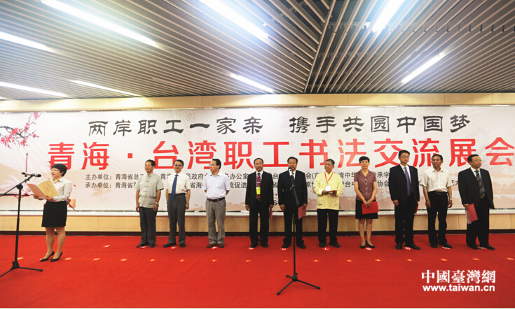 ������_(t��i)������������չ�_Ļ