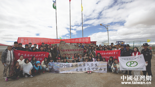 �ɵش�W(xu��)���������_(d��)�ܱ��o(h��)վ��Ӱ����