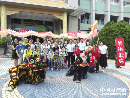 臺北市玉成小學(xué)龍獅隊歡迎青海師生 臺北市玉成小學(xué)龍獅隊歡迎青海師生