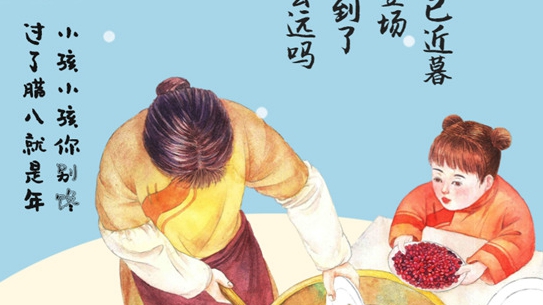 �^���D�˾����꣬һ��һ�qһ�F�A��