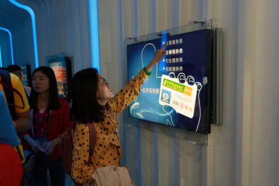 �ɵش�W(xu��)�����^����̄�(w��)ʾ������