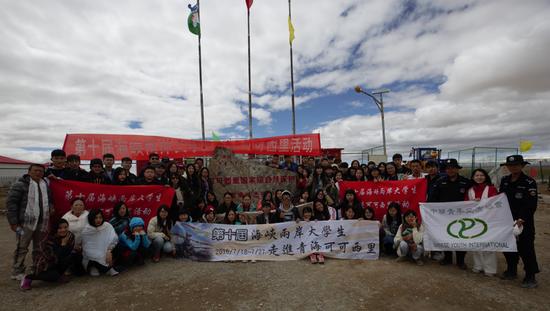 �ɵش�W(xu��)���������_(d��)�ܱ��o(h��)վ��Ӱ����