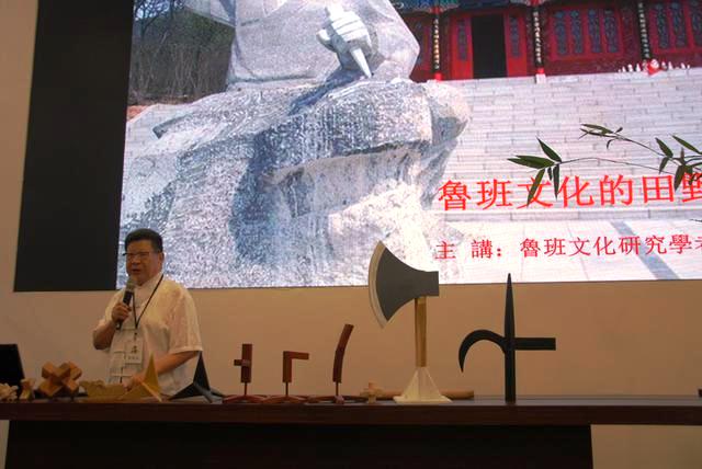 青島出版集團亮眼第十二屆海峽兩岸圖書交易會 青島出版集團亮眼第十二屆海峽兩岸圖書交易會