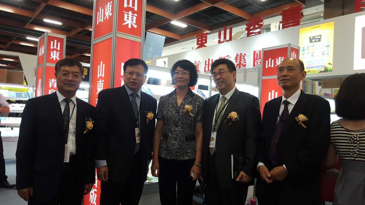 第十二屆海圖會(huì)山東主賓省展館在臺(tái)北隆重開館 第十二屆海圖會(huì)山東主賓省展館在臺(tái)北隆重開館