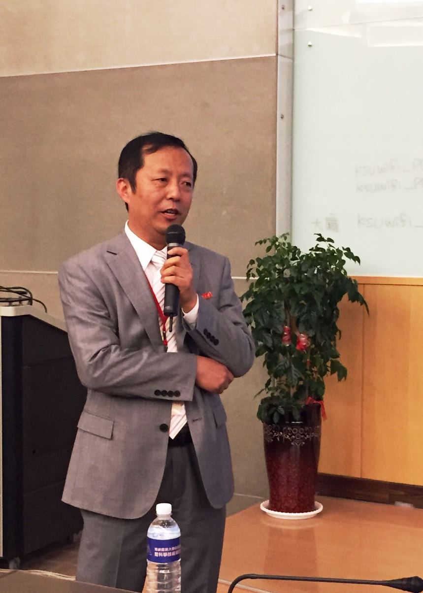 ���{�ɰ���W(xu��)У�L(zh��ng)Փ���߿ƌW(xu��)���g(sh��)��ӑ��(hu��)���_(t��i)����ɽ�Ƽ���W(xu��)�e��