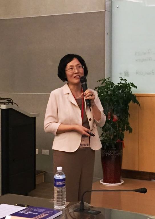 ���{�ɰ���W(xu��)У�L(zh��ng)Փ���߿ƌW(xu��)���g(sh��)��ӑ��(hu��)���_(t��i)����ɽ�Ƽ���W(xu��)�e��