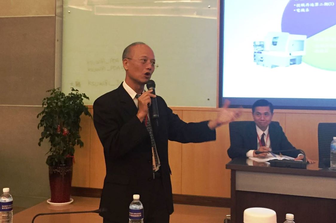 ���{�ɰ���W(xu��)У�L(zh��ng)Փ���߿ƌW(xu��)���g(sh��)��ӑ��(hu��)���_(t��i)����ɽ�Ƽ���W(xu��)�e��