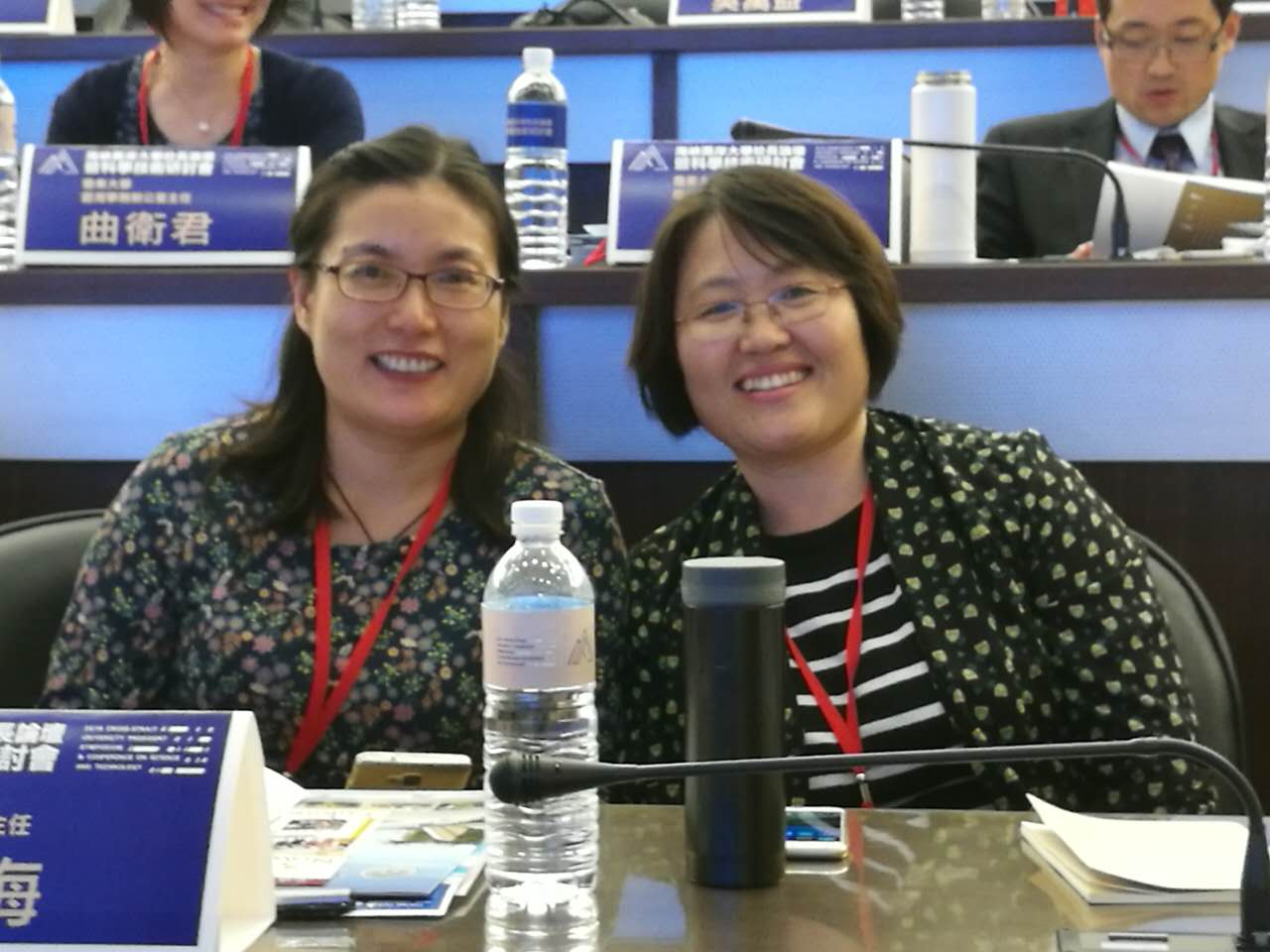 ���{�ɰ���W(xu��)У�L(zh��ng)Փ���߿ƌW(xu��)���g(sh��)��ӑ��(hu��)���_(t��i)����ɽ�Ƽ���W(xu��)�e��