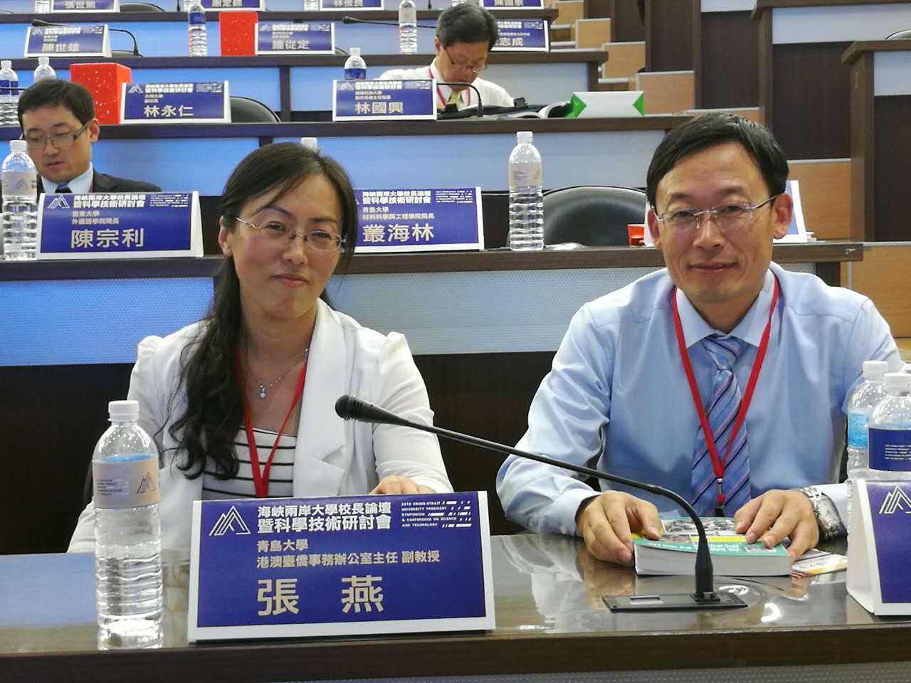 ���{�ɰ���W(xu��)У�L(zh��ng)Փ���߿ƌW(xu��)���g(sh��)��ӑ��(hu��)���_(t��i)����ɽ�Ƽ���W(xu��)�e��